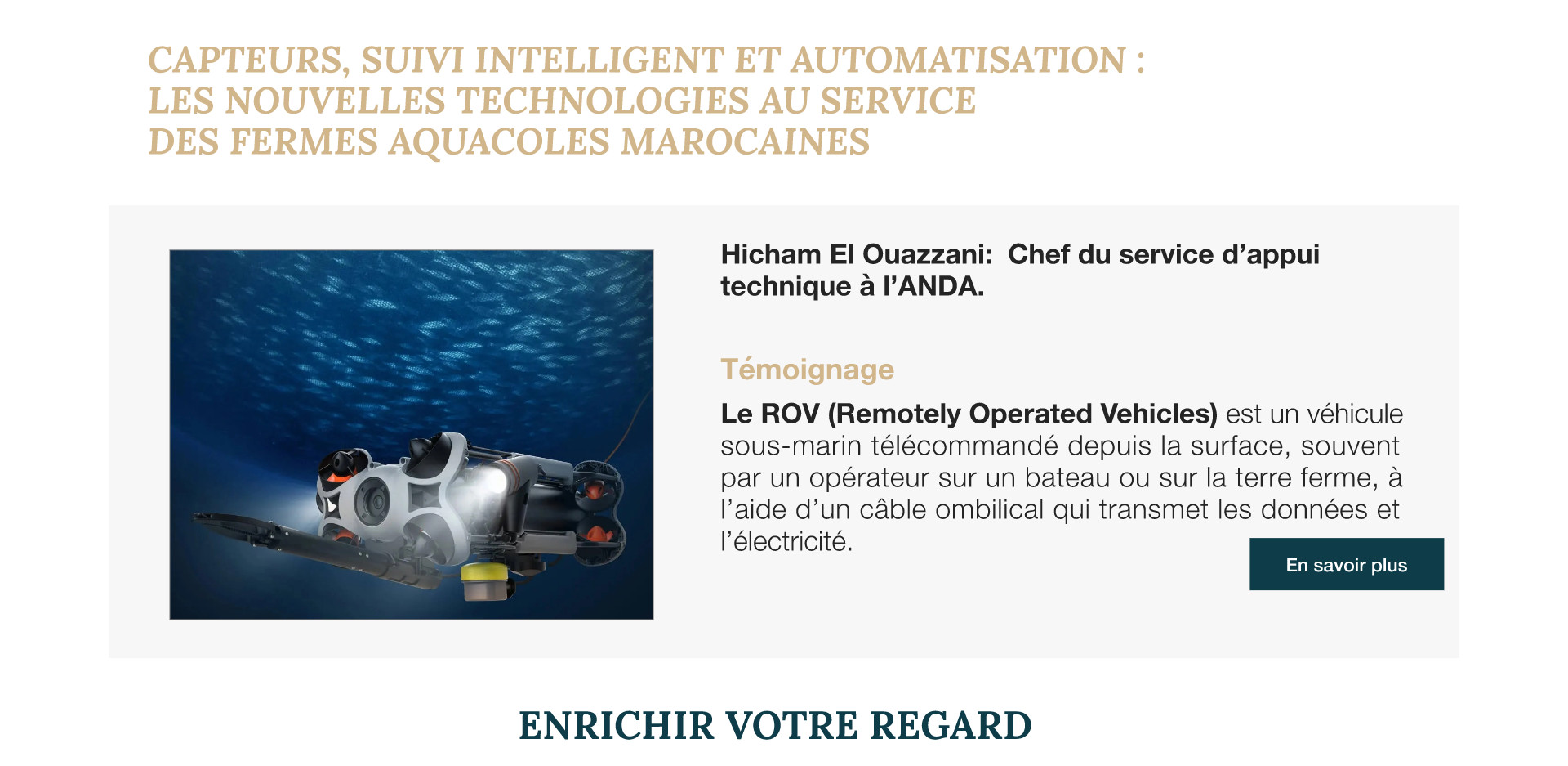 ROV - Technologies d'automatisation